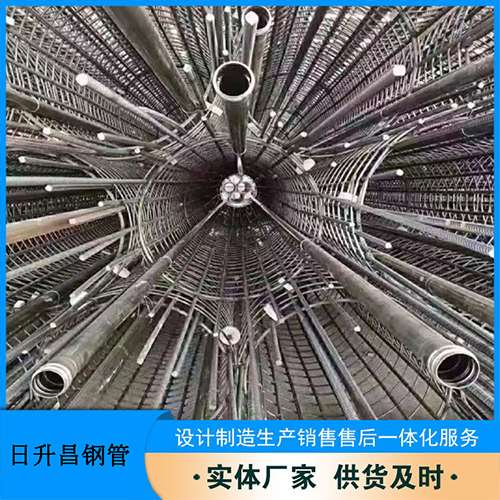 栾城声测管加固处理操作要点