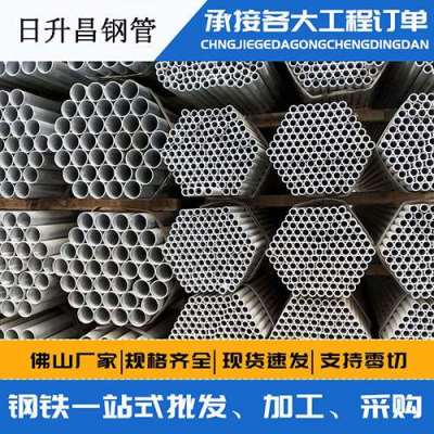 栾城声测管桩基现场检测技术规定