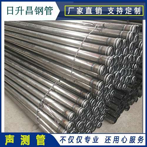 栾城声测管在桥梁建筑工程中起什么作用？