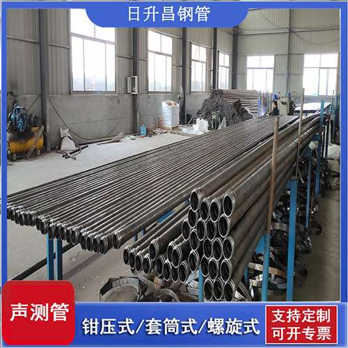 栾城声测管在单桩竖向抗拔静载试验中的应用