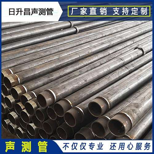 栾城声测管外观质量有哪些要求?